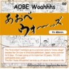 AOBE : Woahhhs - DVD